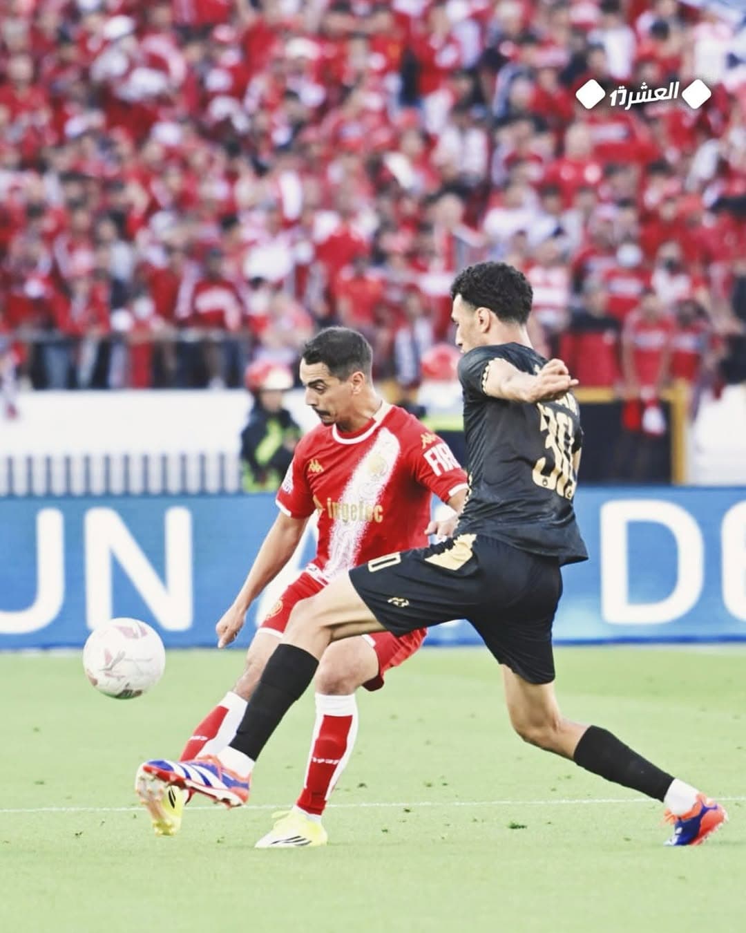 Moment fort du match — Wydad AC