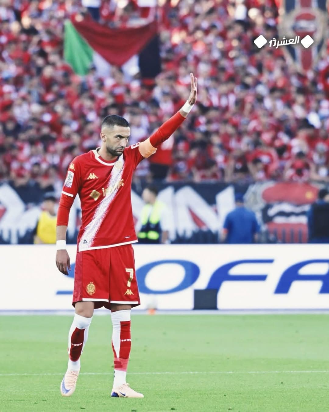 Ambiance de match — Wydad AC